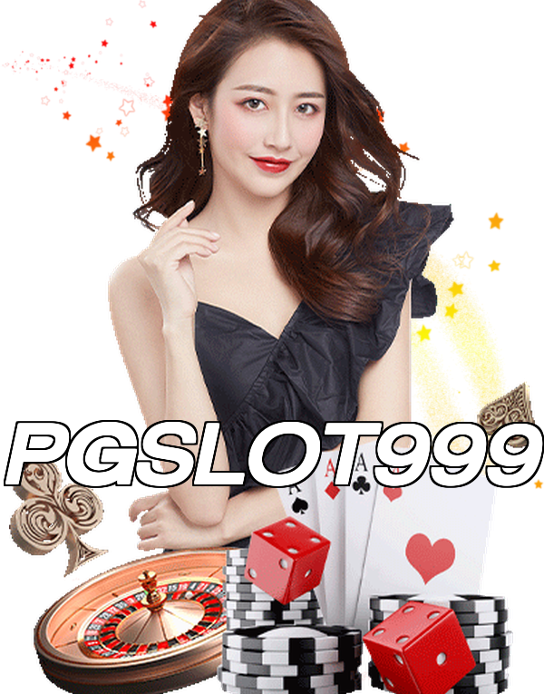 PGSLOT999
